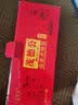 茂德公 辣椒酱香辣牛肉酱鱼仔酱鸡丁香辣酱下饭酱100g*3瓶旅行礼盒装 实拍图