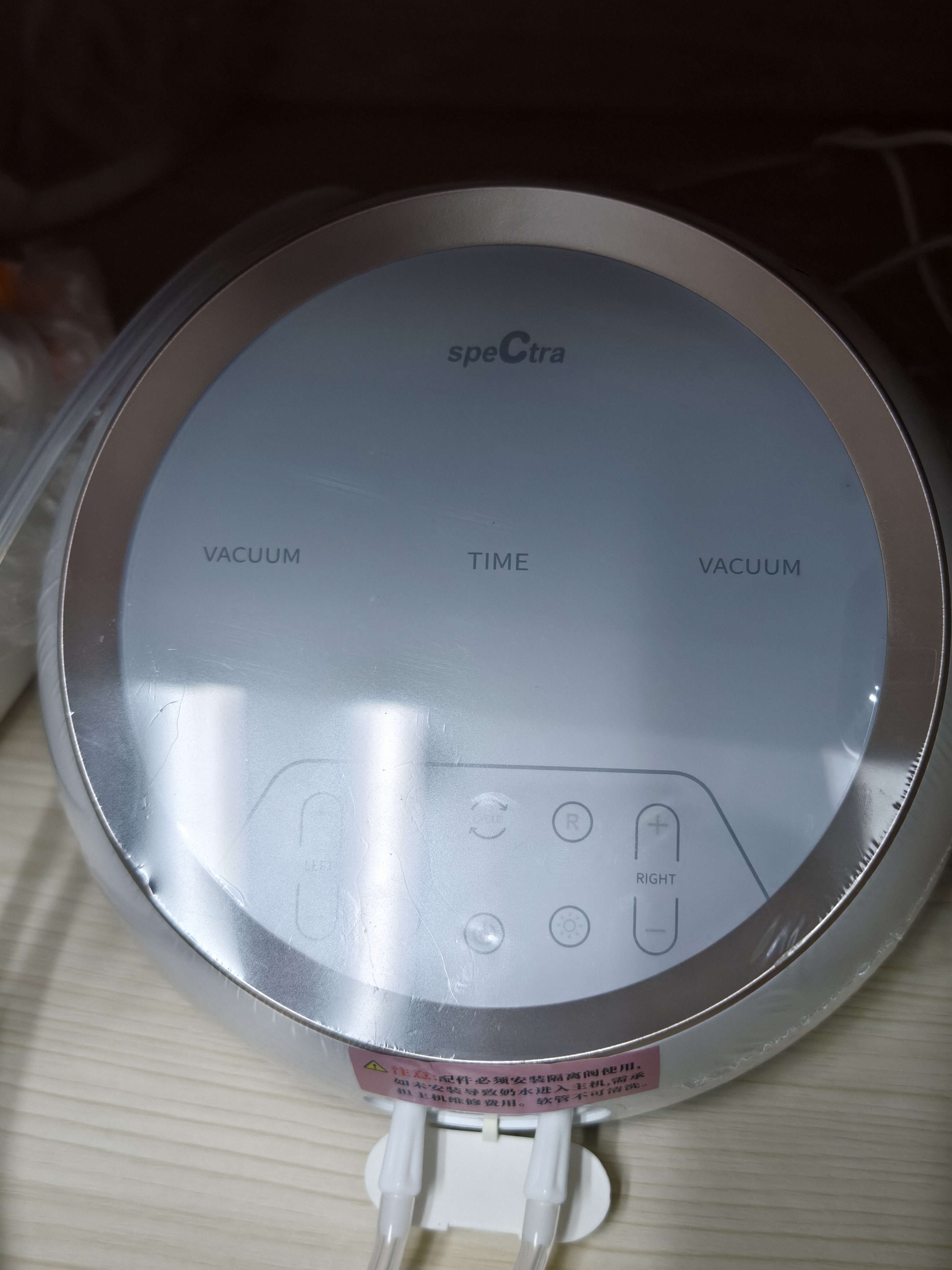 贝瑞克（spectra）租赁出租吸奶器DUALS大贝贝s1电动吸奶器租赁 大贝裸机（无配件）（含押金） 电动式 实拍图