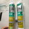 瓦克（WACKER）GM玻璃胶通用型厨卫密封胶美容胶中性门窗橱柜封边胶透明 实拍图