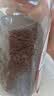 雀巢（Nestle）咖啡醇品速溶美式黑咖啡粉冲泡后*0糖燃减运动健身200g 实拍图