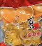 喜之郎蜜桔果肉果冻约35杯(990g+60g) 0脂肪 儿童休闲解馋小零食大礼包 实拍图