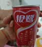 银鹭八宝粥五种口味混合装 280g*10罐+桂圆八宝粥280g*12罐组合装 实拍图