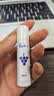 曼秀雷敦润唇膏SPF15防晒男女补水保湿什果冰青提葡萄果香3.5g 实拍图