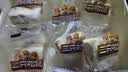 三只松鼠冻干草莓羊奶奶芙500g 雪花酥手工拉丝中式糕点牛轧糖网红零食 实拍图
