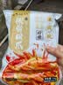 潮味码头无骨鸡爪1kg柠檬酸辣固形物60%去骨凤爪鸡脚网红早餐零食下酒菜 实拍图