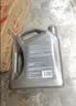 壳牌（Shell）全合成机油5W-30 SP4L超凡都市光影混动燃油适用汽车保养京东自营 实拍图