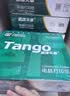 天章 （TANGO）新绿天章针式打印纸电脑打印纸五联二等分打印纸可撕边发票出库送货单241-5-1/2S白红蓝绿黄1000页 实拍图