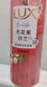 力士（LUX）精油香氛洗发露鸢尾葡萄柚香 470ml 高颅顶青少年专用洗发水 实拍图