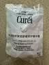 珂润（Curel）抗皱舒缓紧致敏感肌护肤化妆品 生日礼物 轻龄修红精华液40ml 实拍图