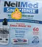 neilmed洗鼻器成人鼻腔冲洗器生理盐水开学240ml+2.08g*60包洗鼻盐 礼品 实拍图