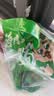潮夫道胶东蓝点马鲛鱼扒500g野生海捕深海鱼冷冻鲅鱼切段切片海鲜水产 实拍图