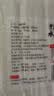 云山半宁波水磨年糕条炒年糕条方便速食材宁波慈城特产部队火锅配料500g 实拍图