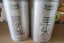 乐品乐茶特级明前碧螺春绿茶2026新茶浓香耐泡口粮茶叶礼盒250g送长辈领导 实拍图