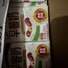 伊利早餐奶 新疆红枣250ml*16盒*1箱 礼盒装  实拍图