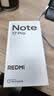 小米（MI）REDMI Note 17 Pro 12+256黑 9000mAh大电池 抗摔防水 AI反诈 国家补贴 红米note15pro新款 5g手机 实拍图