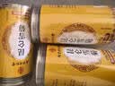 南京同仁堂昆仑雪菊新疆特野外生级正宗天山大胎菊冰菊花茶雪域高原口感甘甜 实拍图
