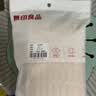 无印良品毛巾7A级抗菌新疆全棉吸水速干100%纯棉2条装不易掉毛家用洗澡巾 实拍图