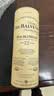 百富（BALVENIE）12年 双桶 单一麦芽威士忌 700ml 礼盒装 中秋送礼 晒单实拍图