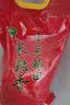十月稻田 长粒香大米 10斤（东北大米 香米 5kg/公斤） 实拍图