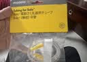 美德乐（Medela）配件导管 适配单边(舒悦版 畅韵)吸奶器（建议3个月一换） 实拍图