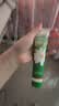 Herbacin好本清德国小甘菊清爽护手霜75ml 高档实用中秋节礼物伴手礼送礼 实拍图
