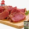 老驴头保定驴肉驴大腿五香驴肉礼盒熟食酱肉火烧真空新鲜送礼河北特产 驴大腿礼盒520g 京东配送 送货上门 实拍图