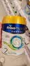 美素佳儿（Friso）皇家较大婴儿配方奶粉2段（6-12个月）800克*3罐 乳铁蛋白 实拍图