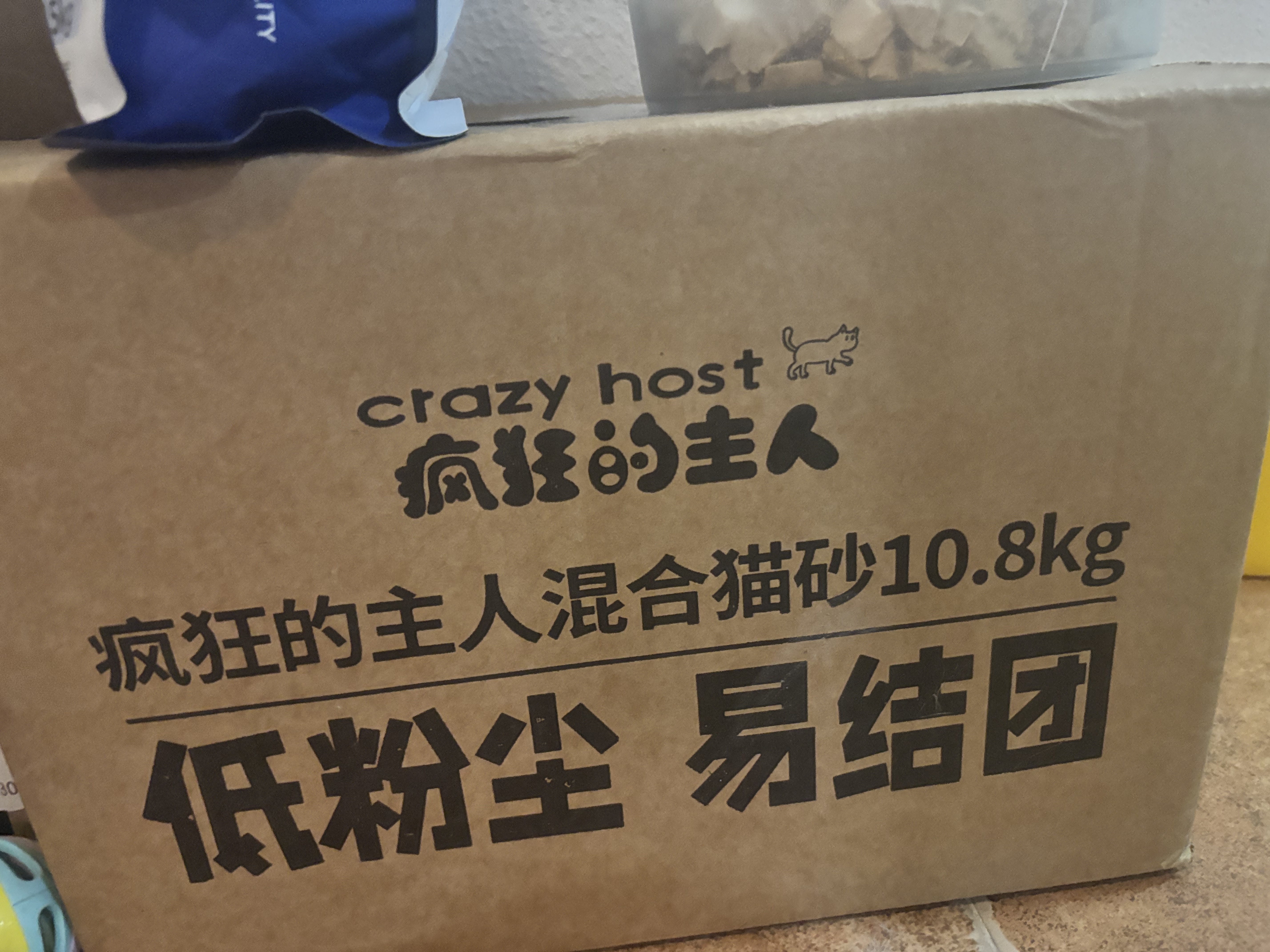 疯狂的主人混合猫砂豆腐猫砂10.8kg除味易结团猫砂猫咪用品豆渣香型膨润猫沙 实拍图