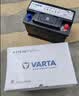 瓦尔塔（VARTA）京东养车汽车电瓶蓄电池星标L2-400荣威150/350/550/i5/i6/rx5 实拍图