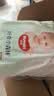 好奇（Huggies）小森林拉拉裤XXL30片(15kg以上)尿不湿心钻【纯净0添加】 实拍图