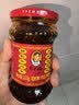 陶华碧老干妈  辣椒酱  精制牛肉末豆豉油辣椒210g 贵州特产 实拍图