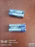 家用灯饰配套电源电池 各类灯具通用续航5号/7号备用电池配件 灯具配件【7号电池/4个装】品牌随机 实拍图