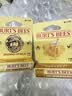 伯特小蜜蜂（Burt's Bees）经典润唇膏男女通用天然保湿滋润清爽不油腻无色 蜂蜡薄荷4.25g 实拍图