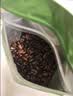 京东京造 曼特宁咖啡豆227g 湿刨法深度烘焙精品黑咖啡SOE手冲意式 实拍图