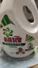 碧浪除菌洗衣液日晒般清新6斤瓶装 杀菌除螨 根源消臭去黄 品质严选 实拍图