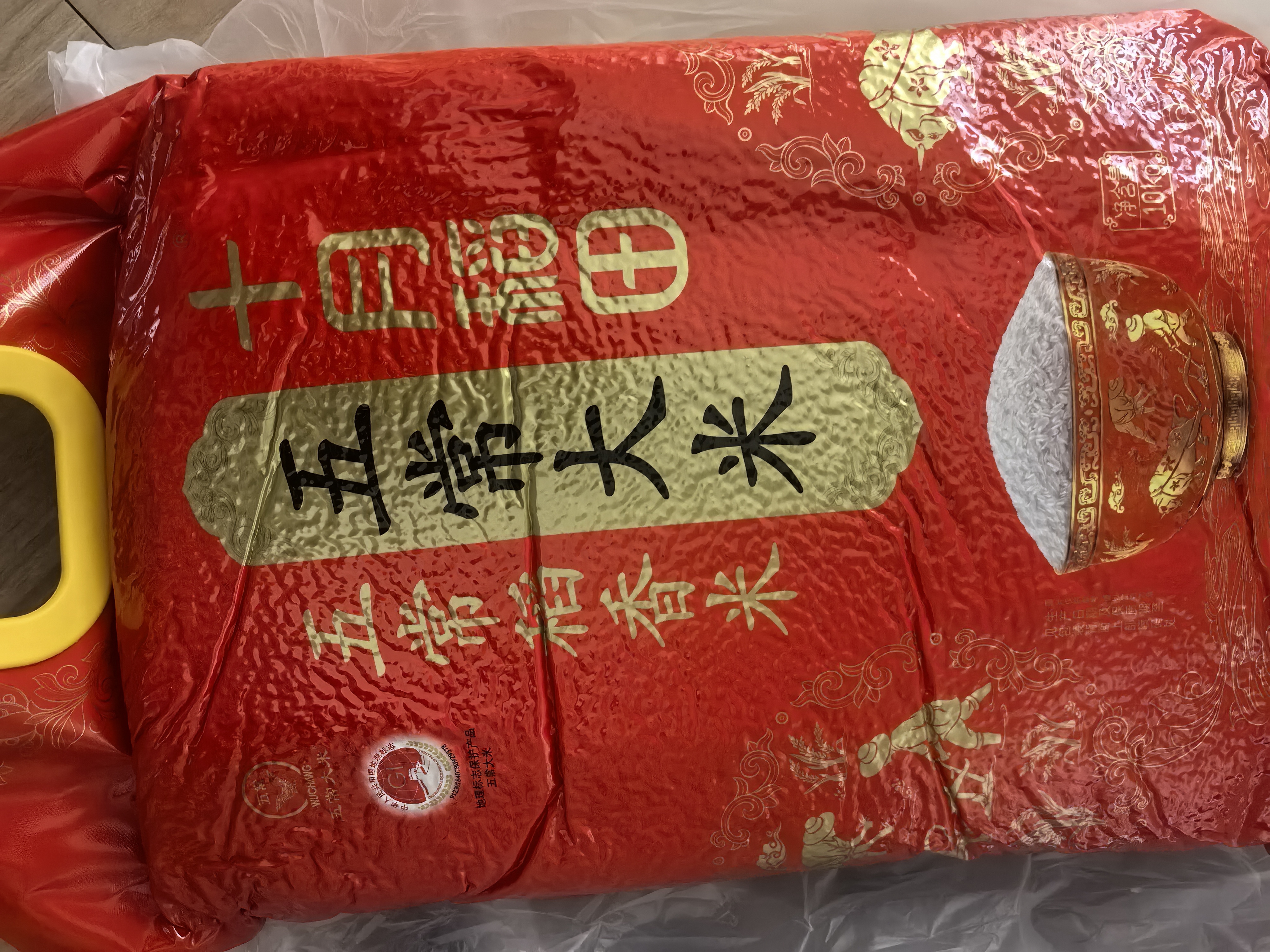 十月稻田 五常大米 20斤（五常稻香米 东北大米 10kg/公斤） 实拍图