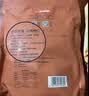 京东京造山核桃仁500g/箱 量贩新货临安小核桃仁每日坚果礼盒中秋团购自营 实拍图