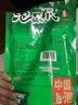有友 泡椒凤爪 山椒味500g 减盐减辣内含小包装 追剧必备零食 大礼包 实拍图