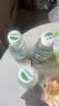 怡宝纯净水555ml*12瓶/塑包 多包装小瓶饮用水非矿泉水会议用水 12瓶 实拍图