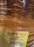 鲁花【保真花生油】5S压榨 高油酸花生油3.09L 油酸含量大于75% 实拍图