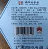 徽六绿茶六安瓜片茶叶50g 2026新茶潜香500一级罐装自己喝可冷泡 实拍图