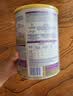 雀巢（Nestle）能恩全护玺愿适度水解婴幼儿奶粉7HMO1段800g/罐*6罐 0-6个月 实拍图