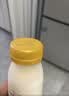 每日鲜语4.0低脂鲜牛奶250ml*3瓶定期购定期配送到家 实拍图