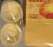 大希地爆爆酥手工黄油蛋挞皮400g+蛋挞液500g 黄油厚酥 空气炸锅半成品 实拍图