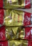 猴王牌中茶中粮出品 茉莉花茶 浓香型茶叶散装袋装 大圣一号80g*5袋 实拍图
