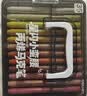 得力（deli）【开学文具】48色学生层叠盒装星闪舱圆杆丙烯马克笔水彩笔生日礼物防水手绘咕卡记号笔涂鸦HM374 实拍图