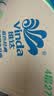 维达（Vinda）【孙颖莎推荐】有芯卷纸 蓝色经典4层140克*27卷 卫生纸纸巾 整箱 实拍图