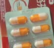 【原研】芬必得 布洛芬缓释胶囊 0.3g*24粒 退烧止痛 缓解牙疼偏头痛神经痛 痛经 实拍图