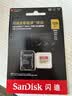 Sandisk闪迪128GB TF(MicroSD)内存卡4K极速金卡A2 V30 U3兼容大疆Pocket3/4P/Action 6运动相机/无人机存储卡 实拍图