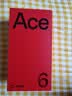 一加 Ace6 国家补贴 骁龙8至尊版 165Hz超高刷护眼电竞屏 oppo游戏电竞 1+ 学生全新原装5G手机 MC31A 快银 16GB+512GB 官方标配 实拍图
